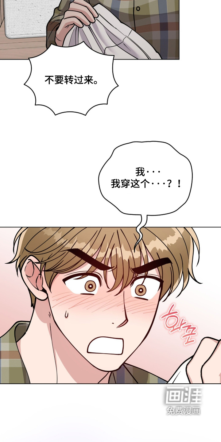 第31话15