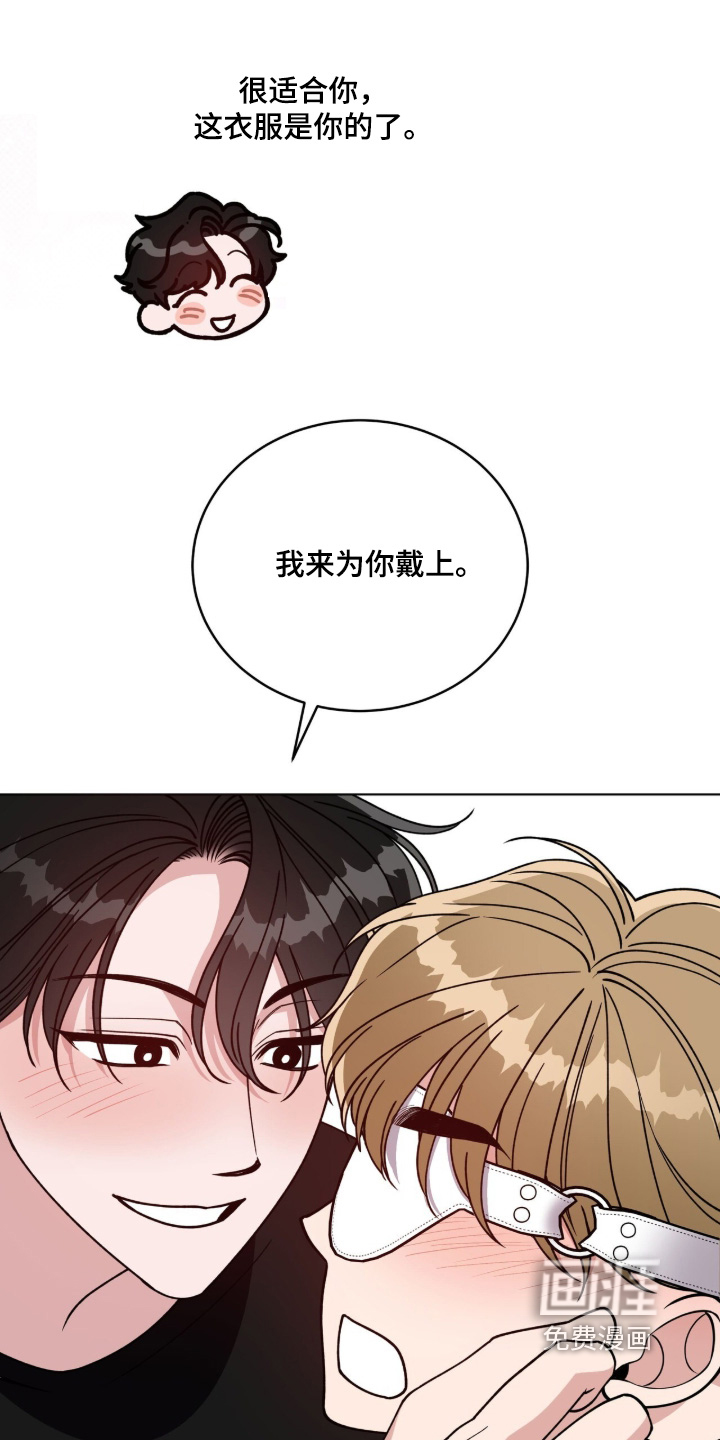 第31话18