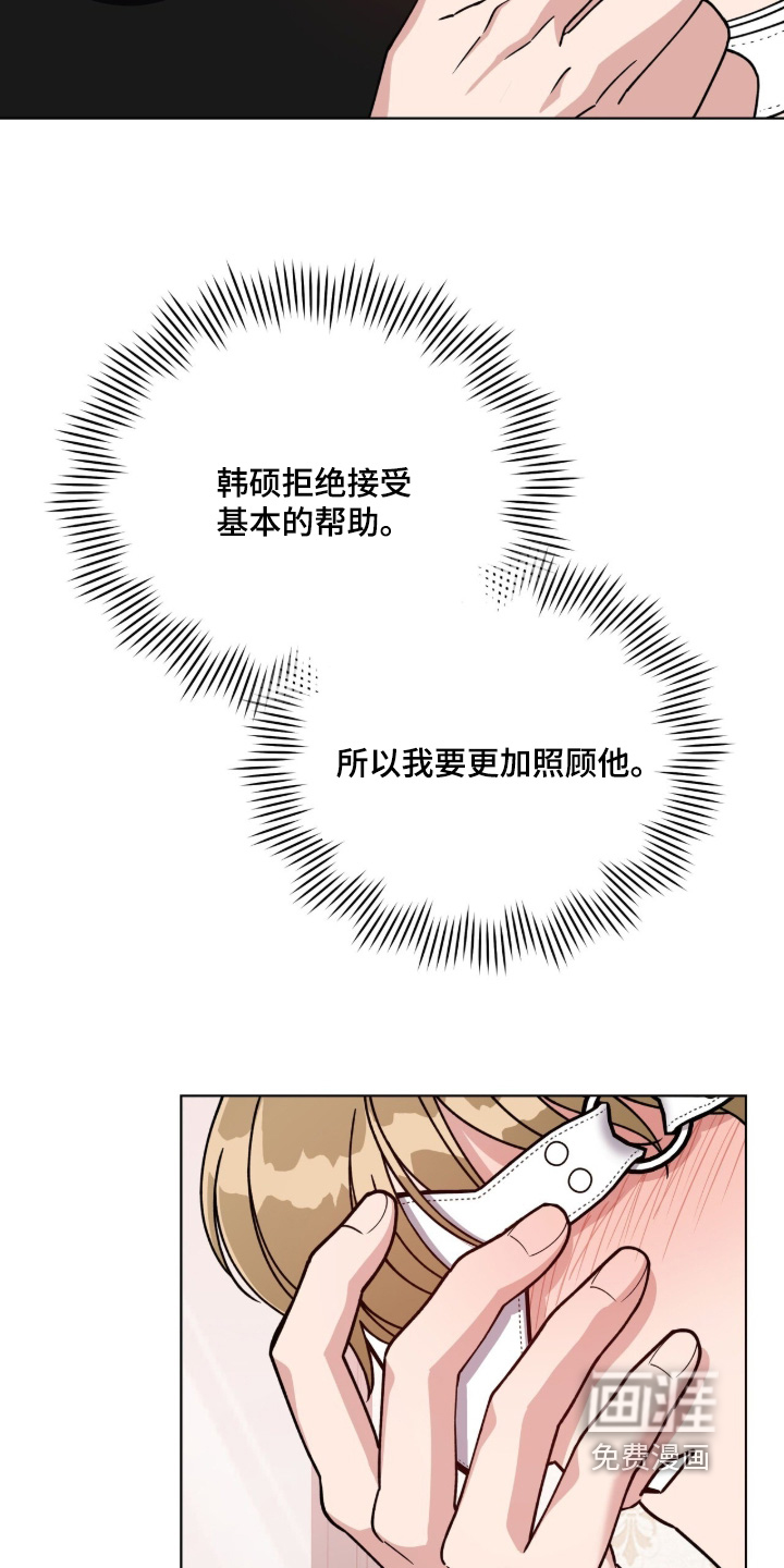 第31话19