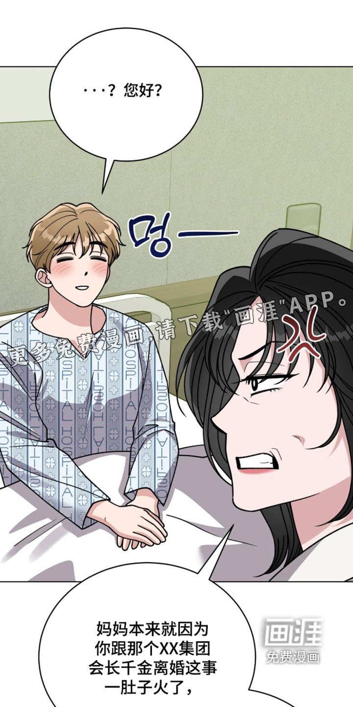 第34话0