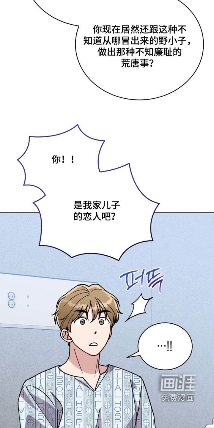 第34话1