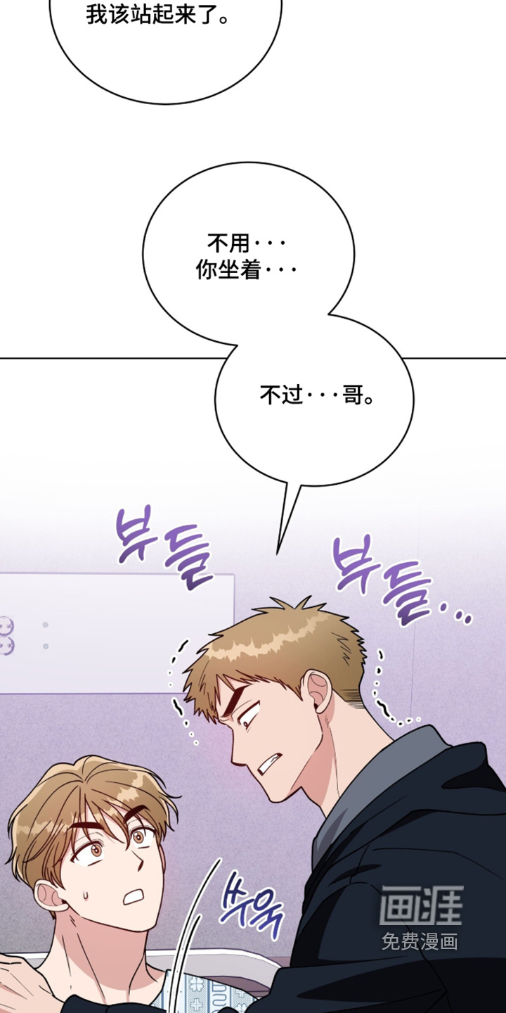第34话18