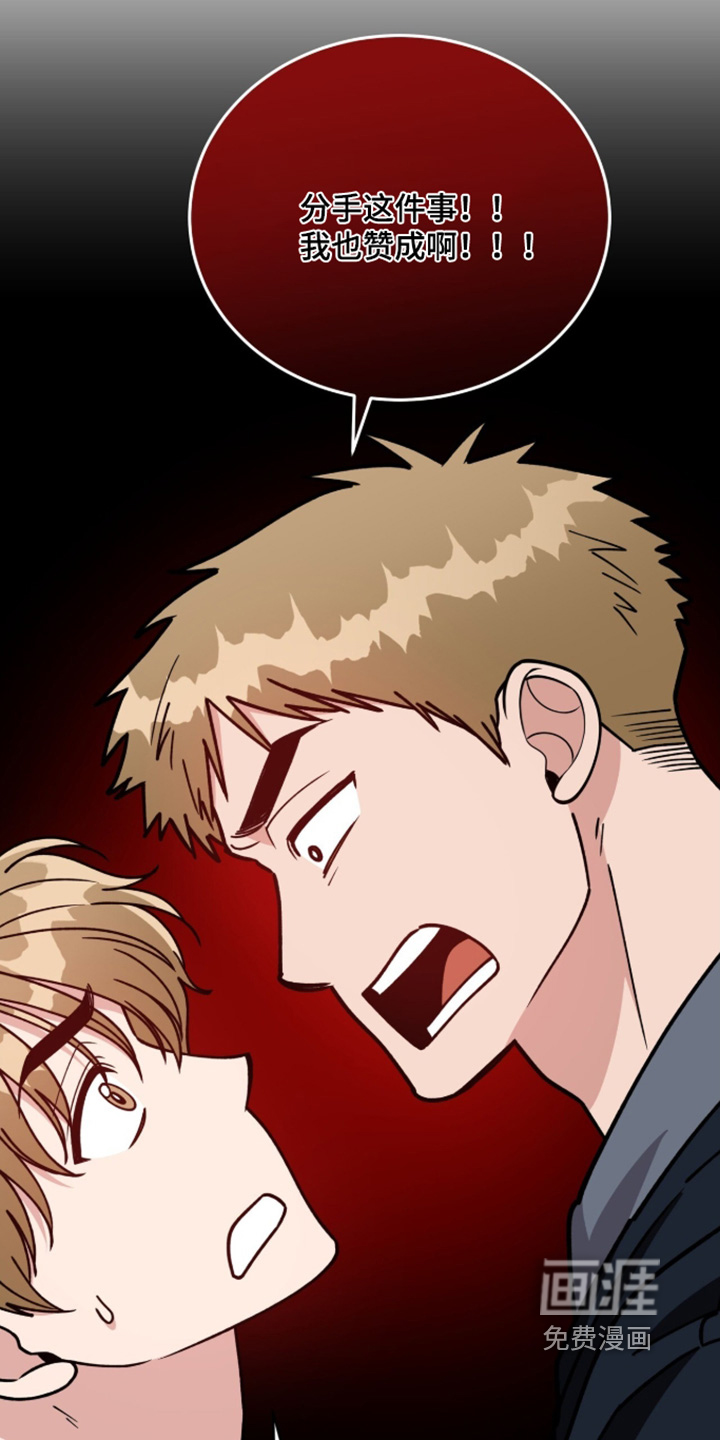 第34话20