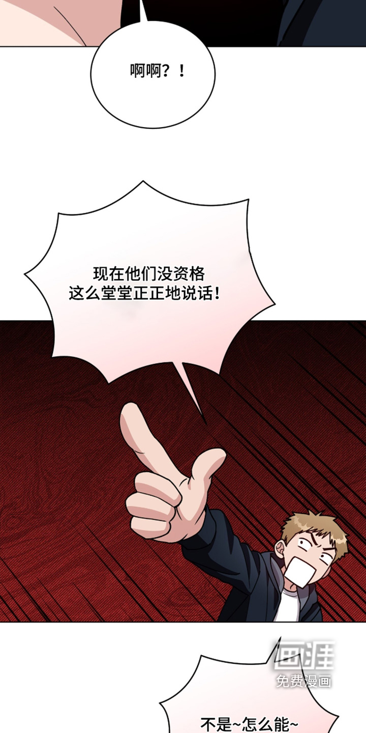 第34话21