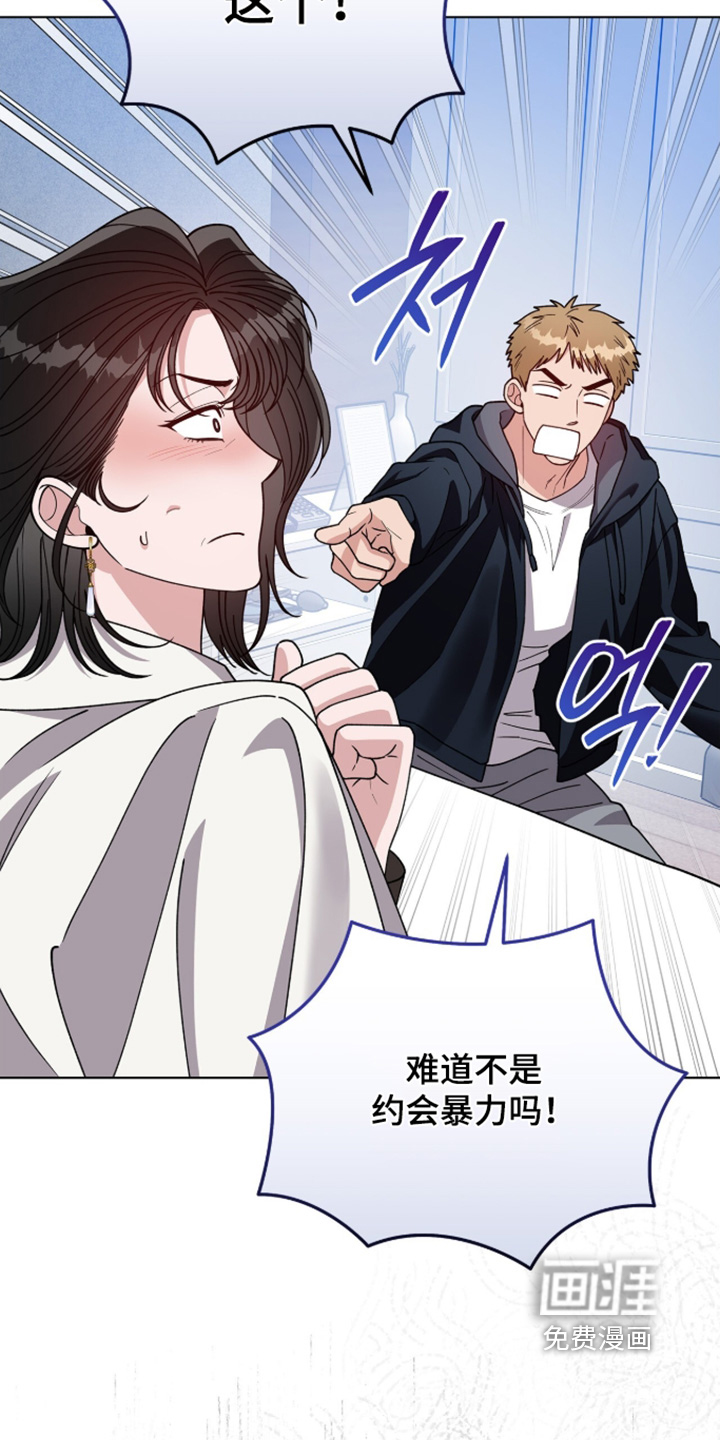 第34话27