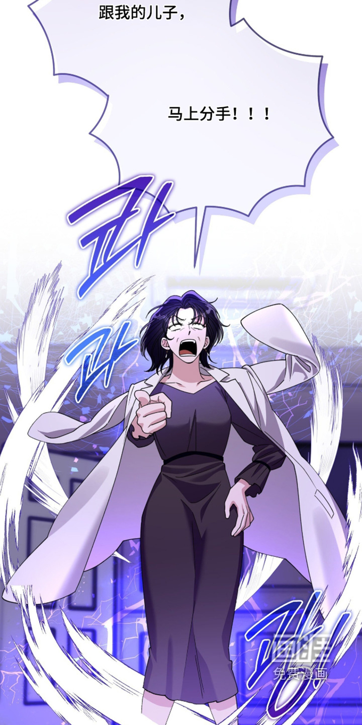 第34话3