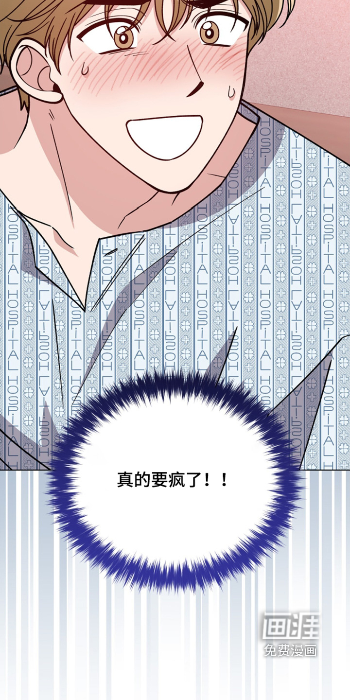 第34话30