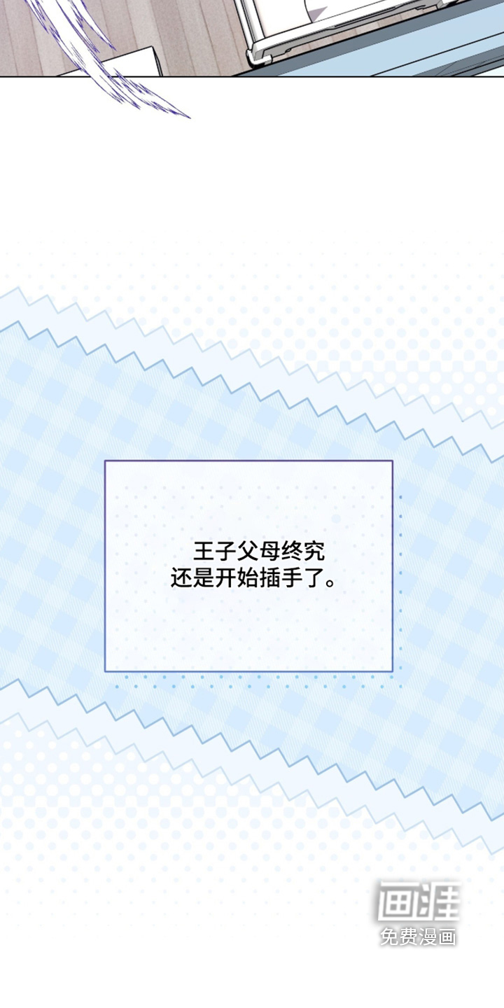 第34话5