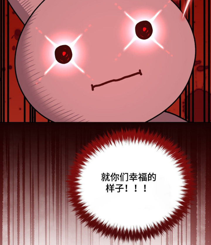第33话13