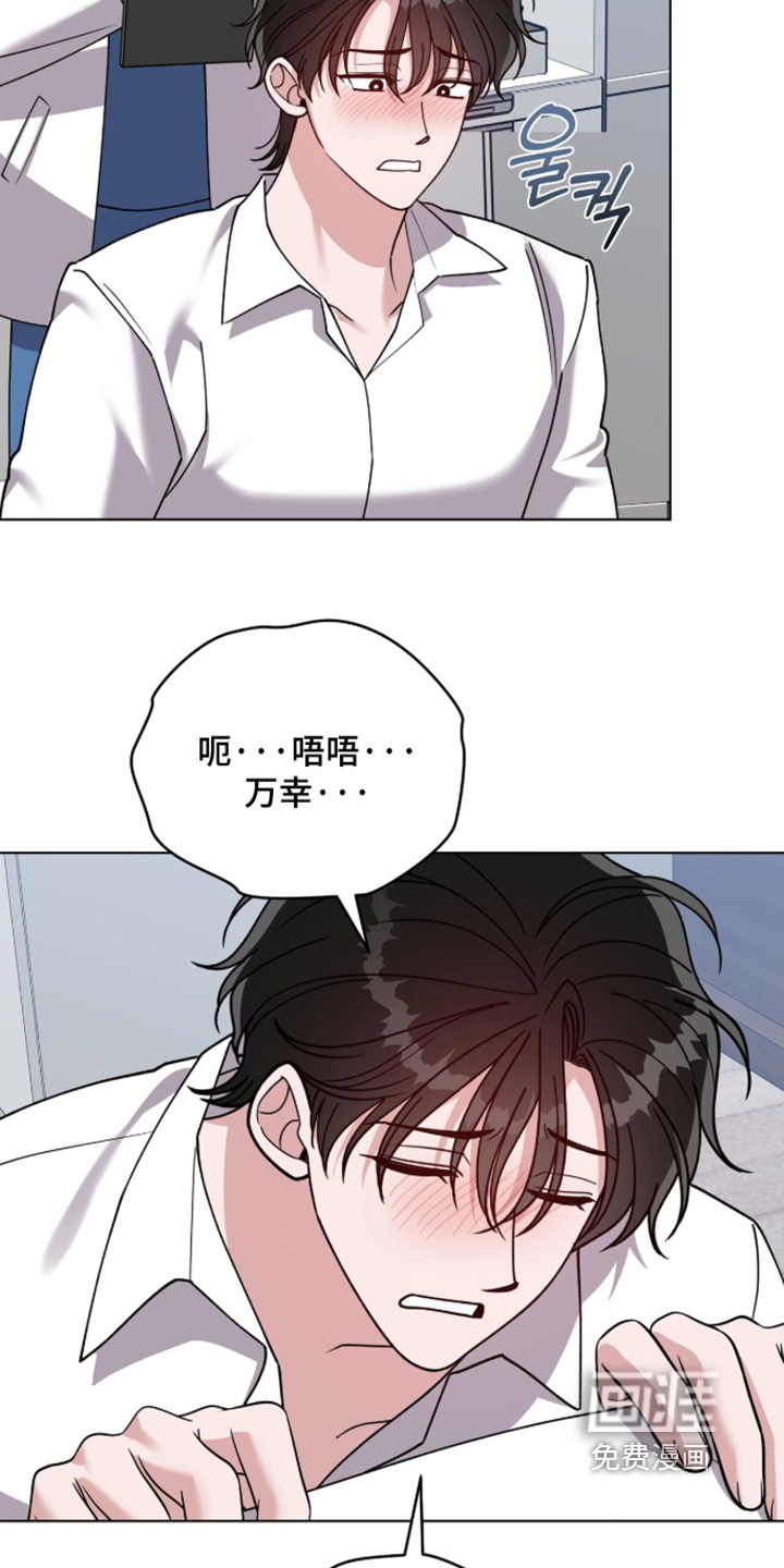 第33话22