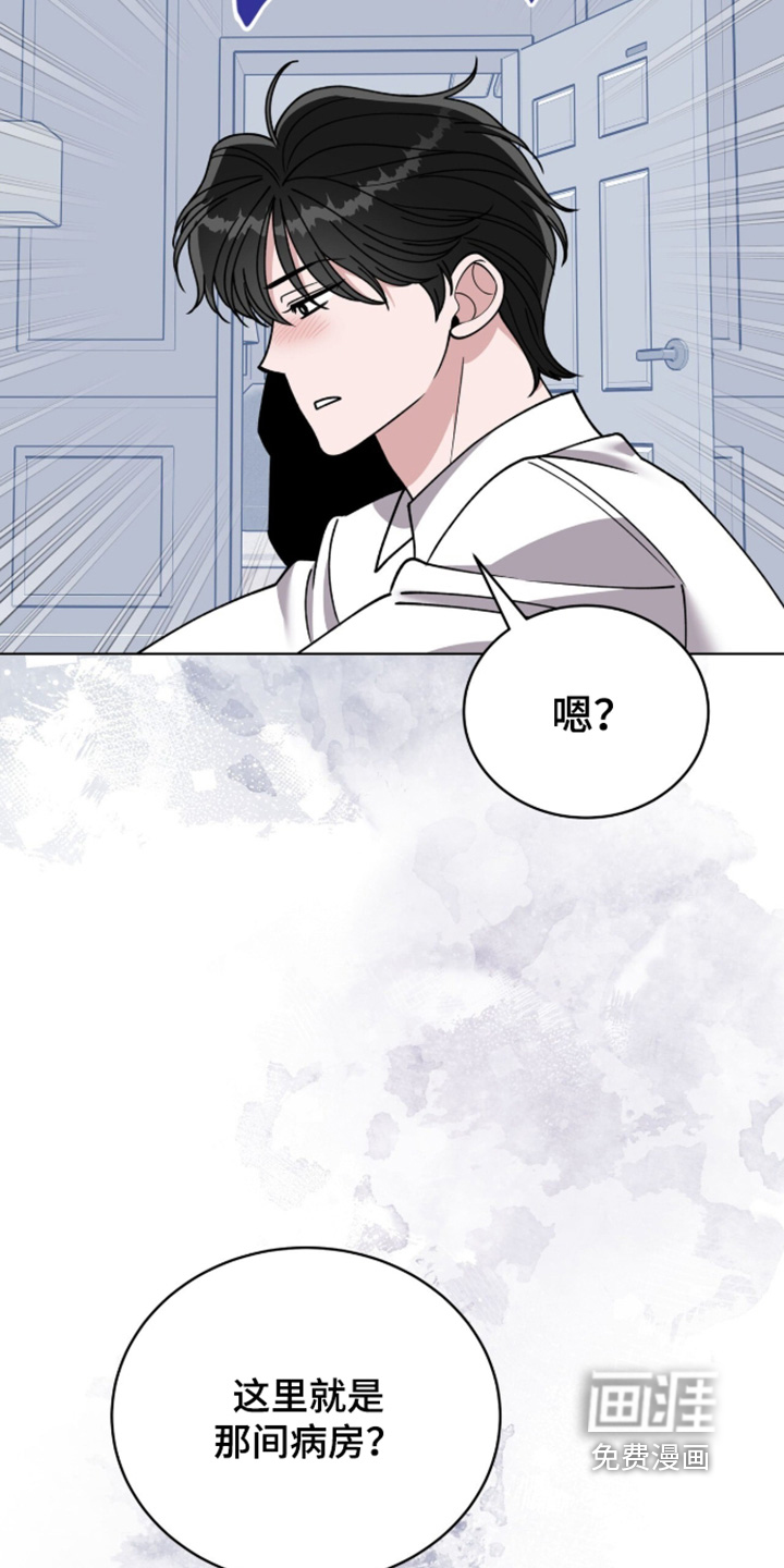 第33话27