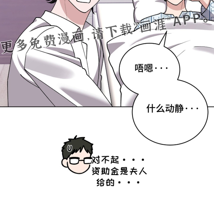 第33话31