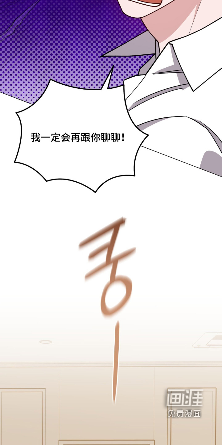 第35话19