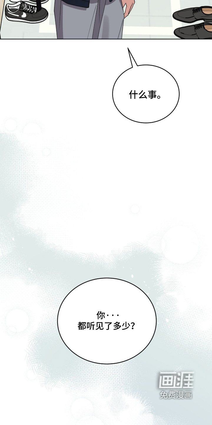 第35话23