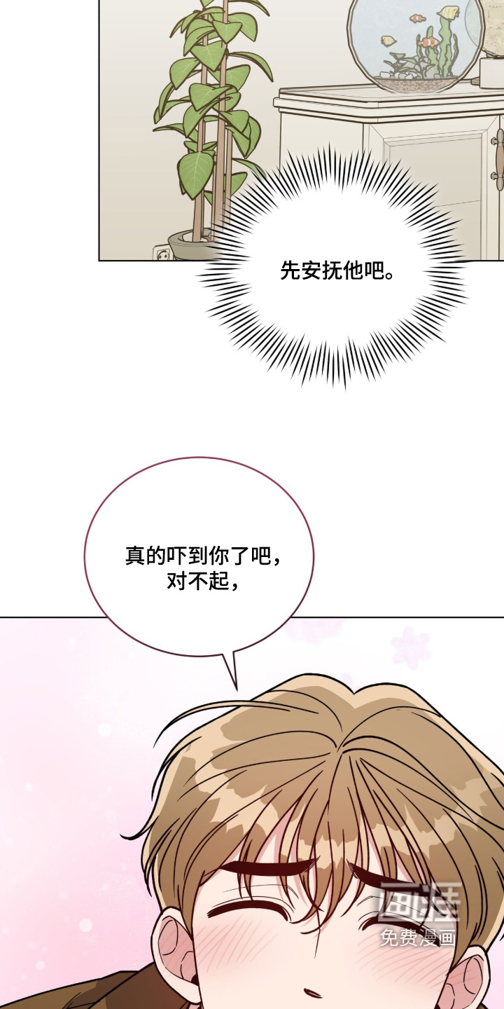 第35话27