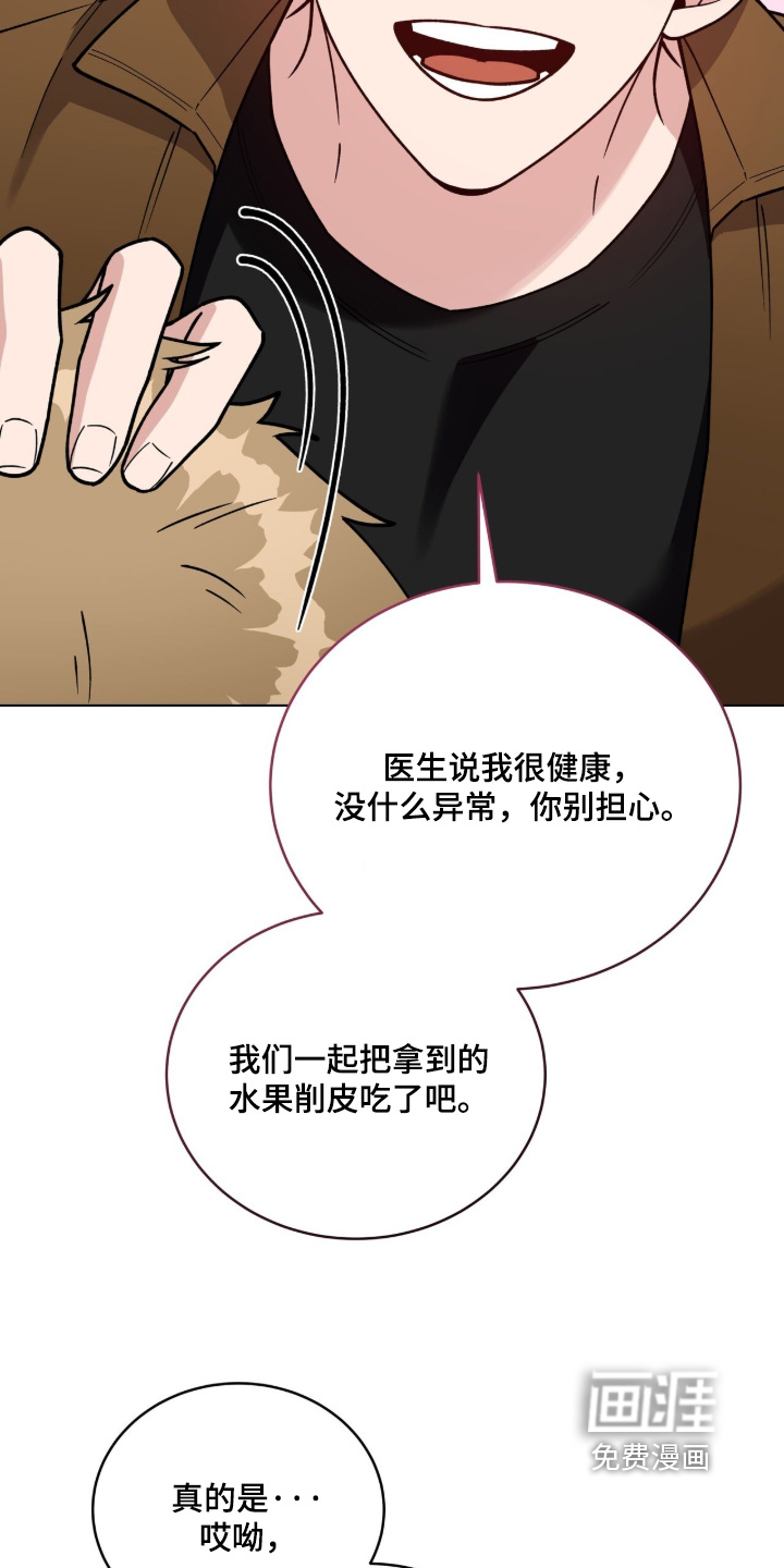 第35话28