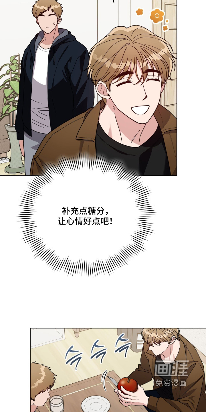 第35话31