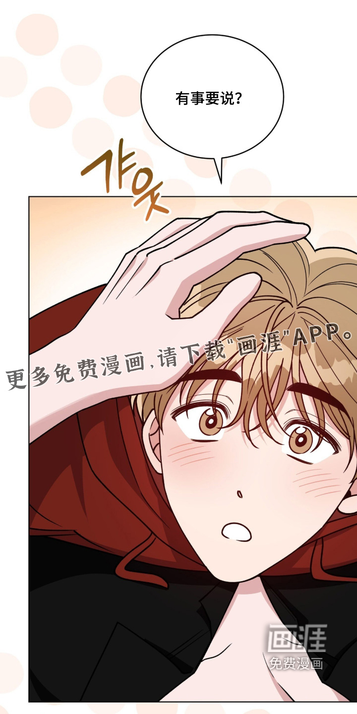 第40话0