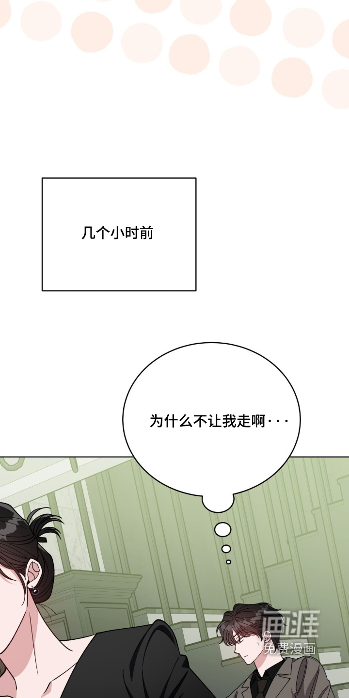第40话1