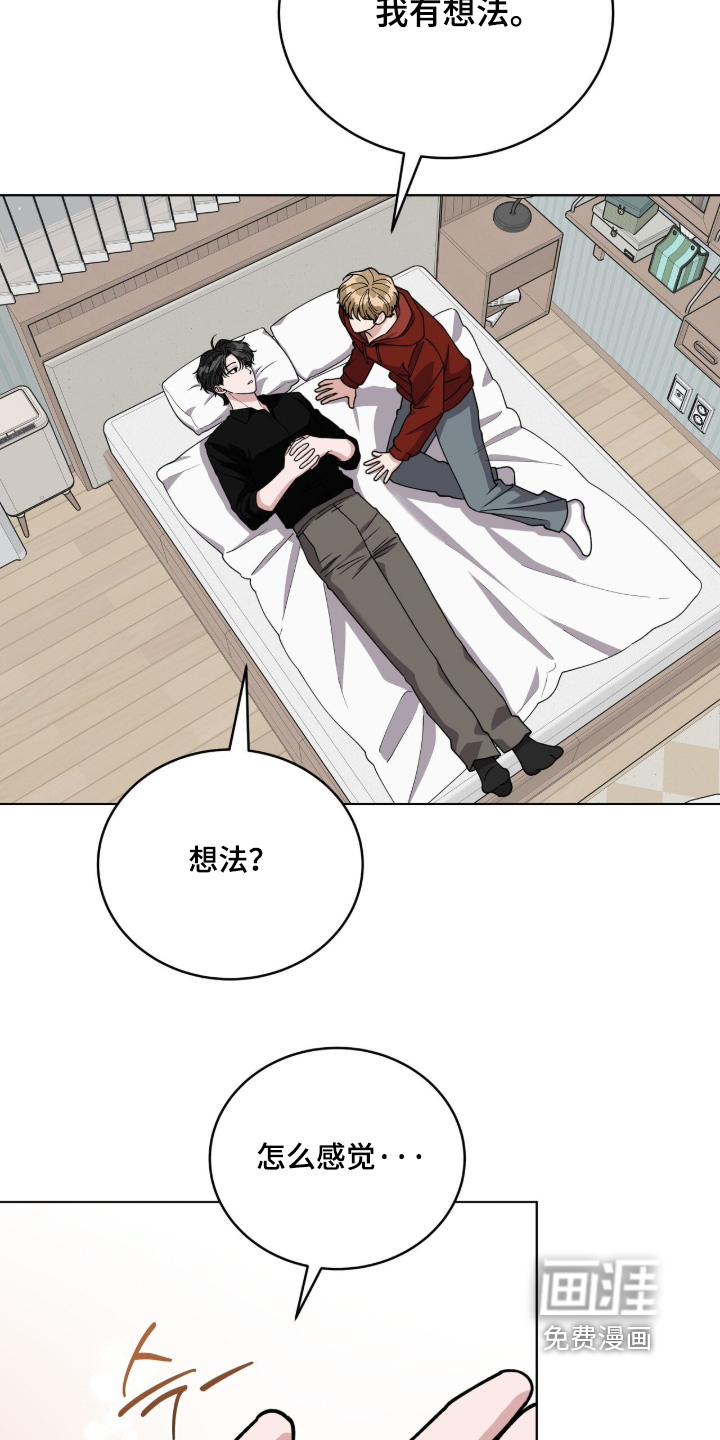 第40话14