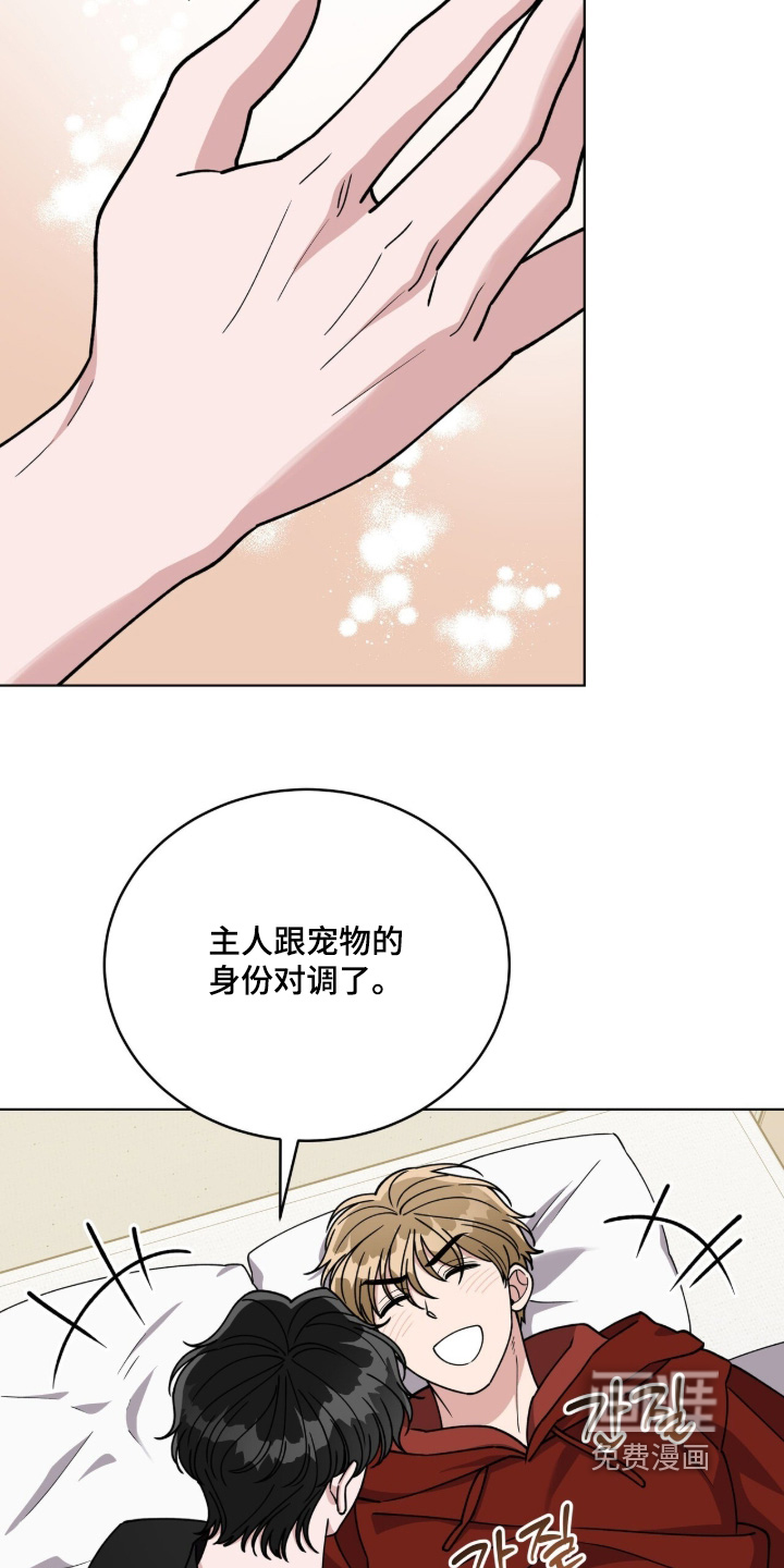 第40话15