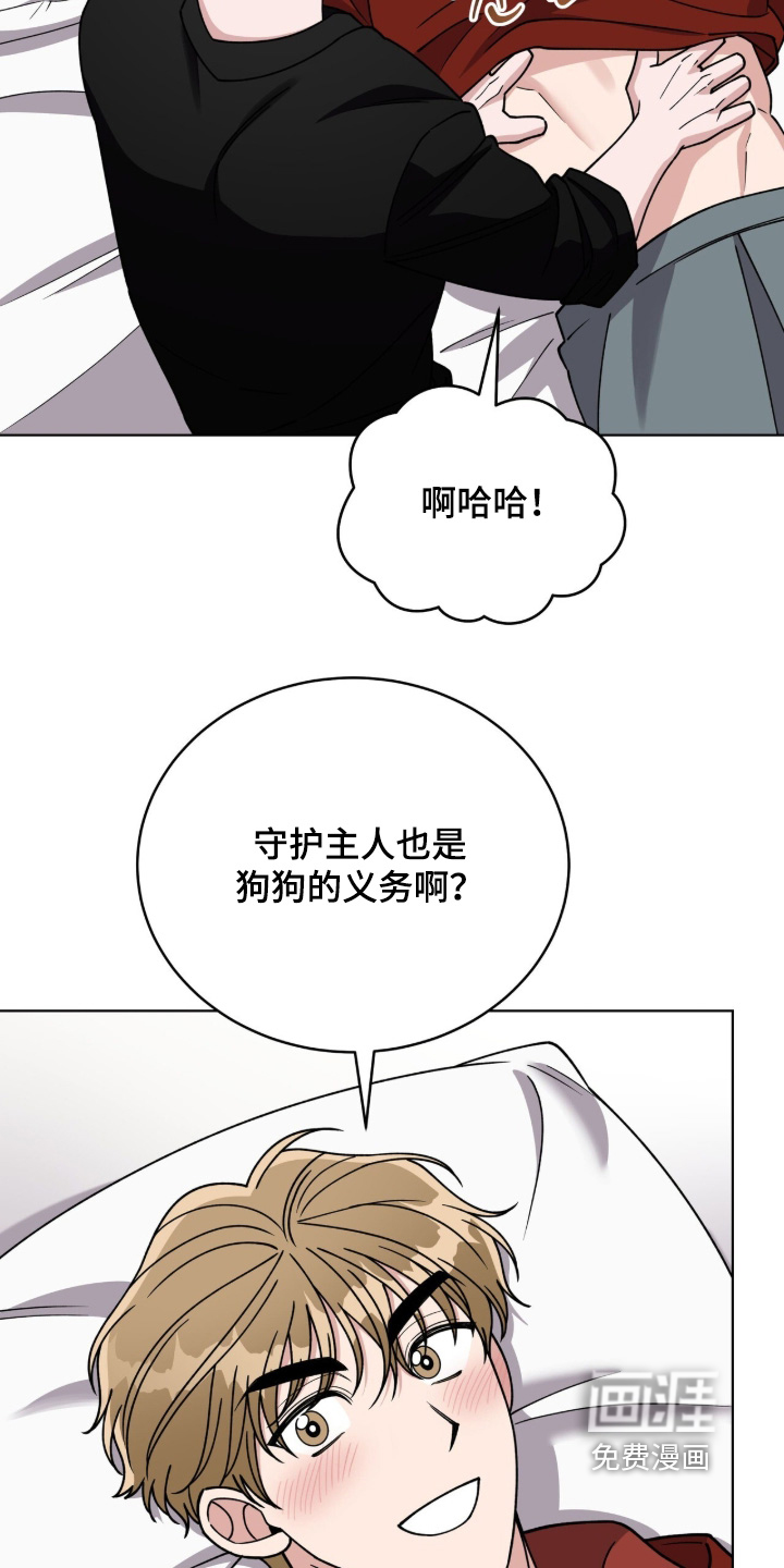 第40话16