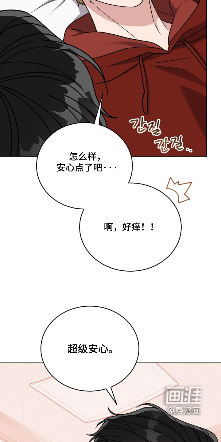 第40话17