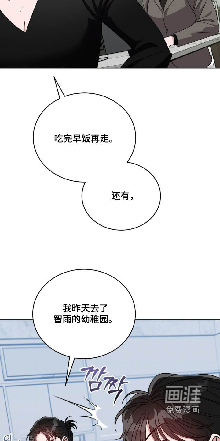 第40话2