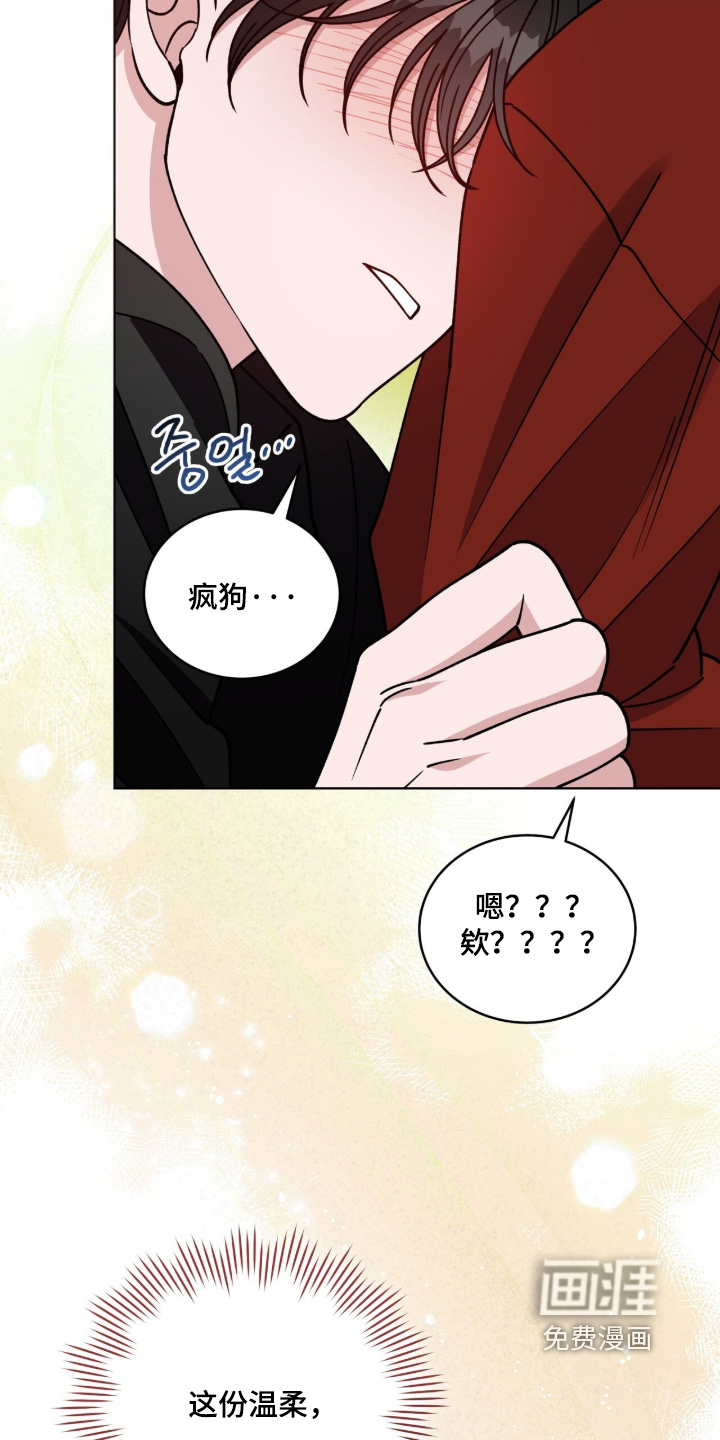 第40话23