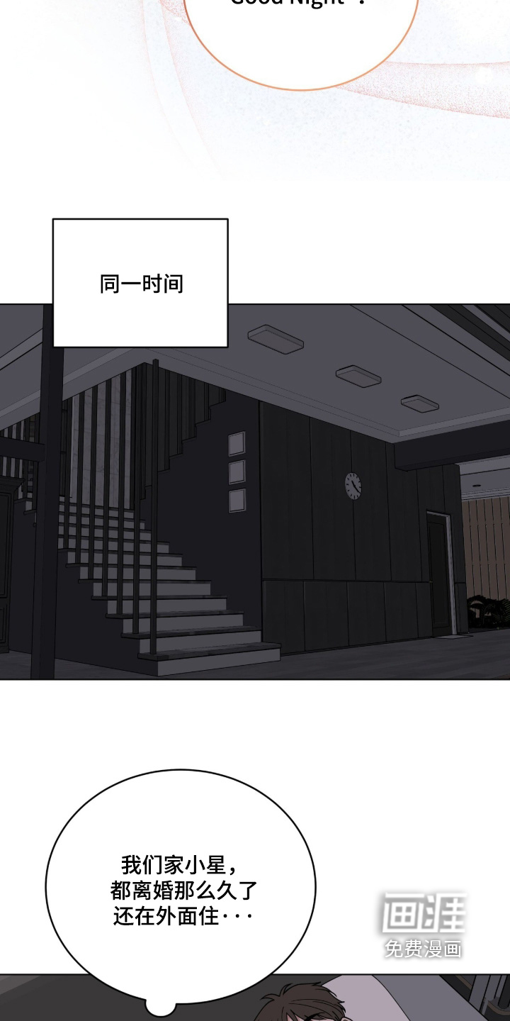 第40话26