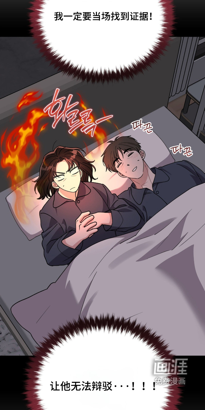 第40话28