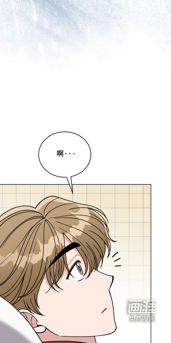 第40话9