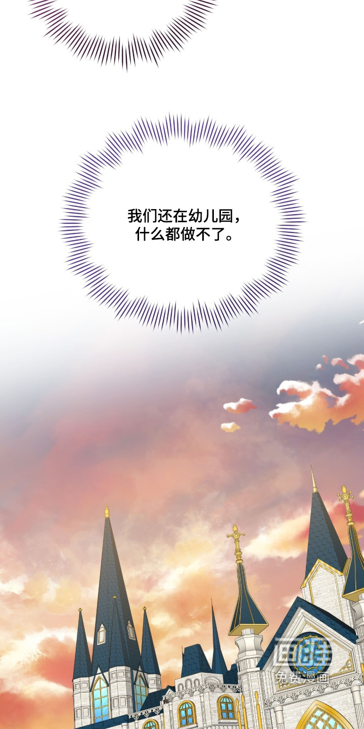 第39话10