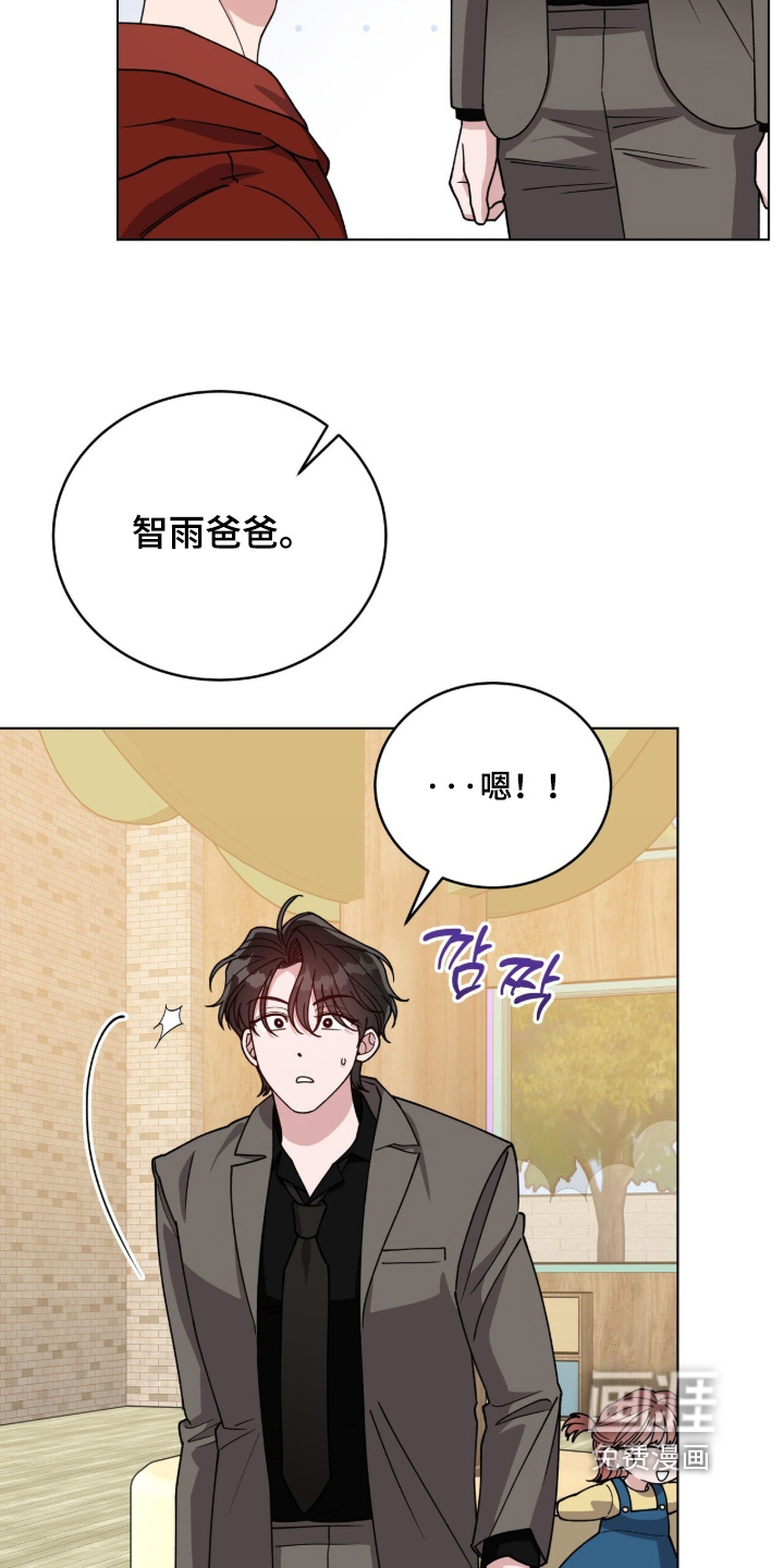 第39话12