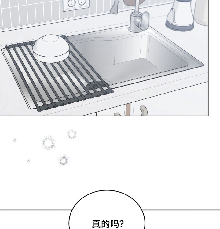 第39话16