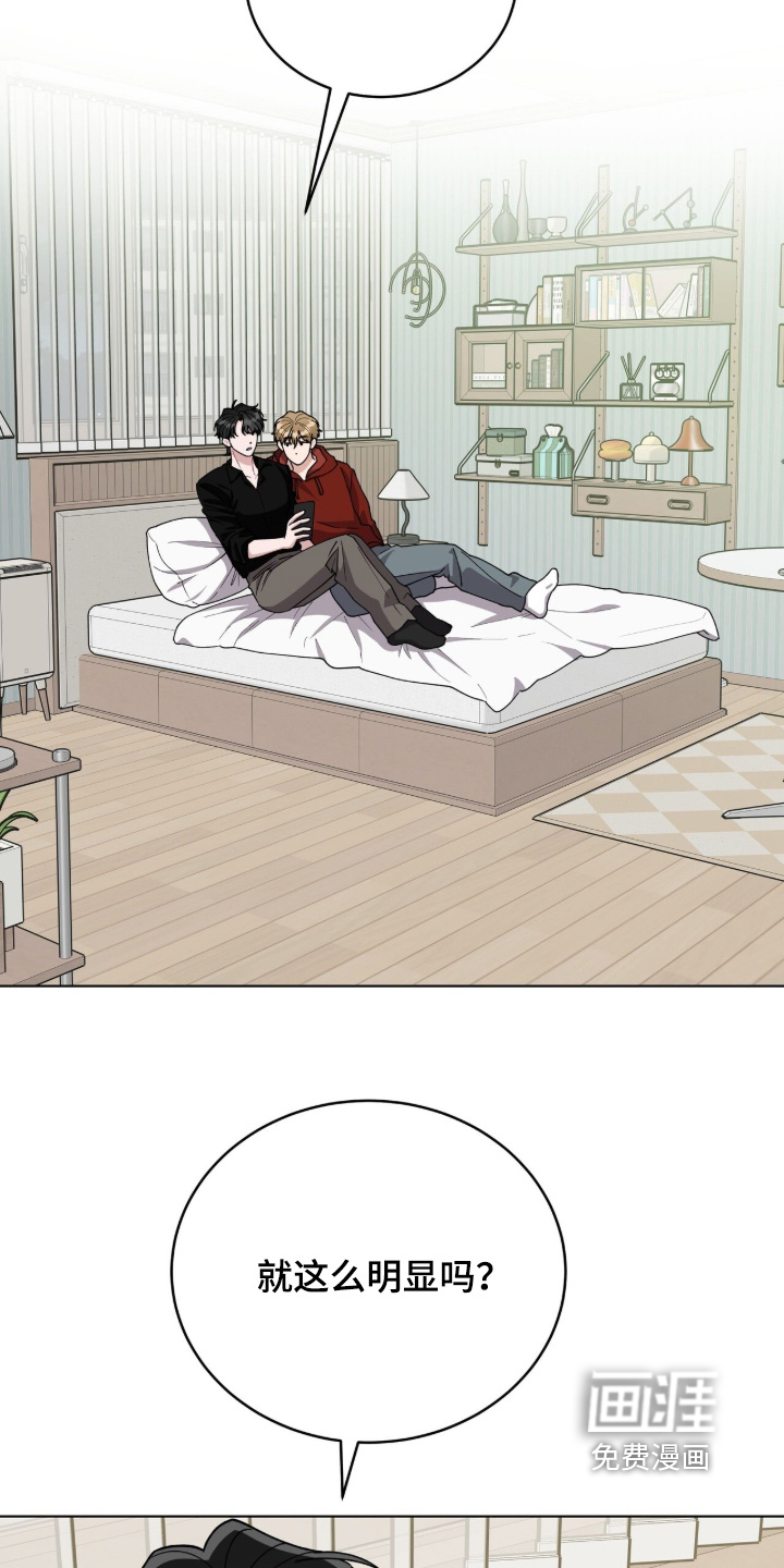 第39话17