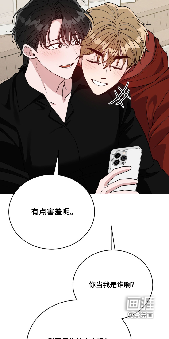 第39话18