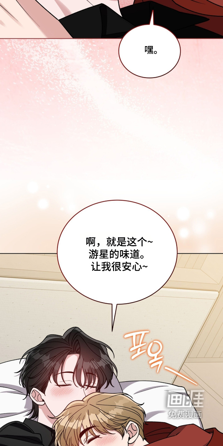 第39话23