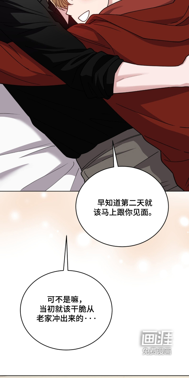 第39话24