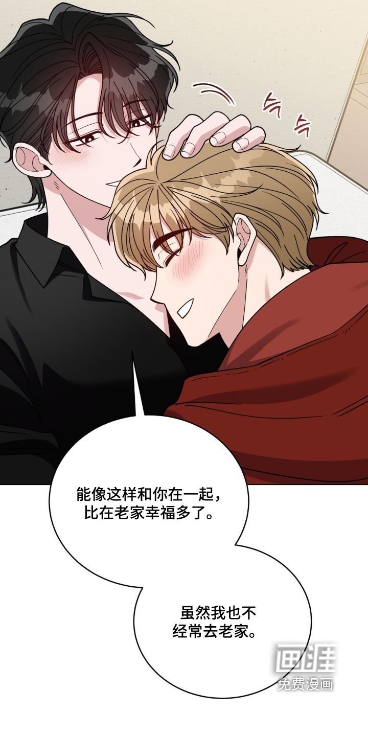 第39话25