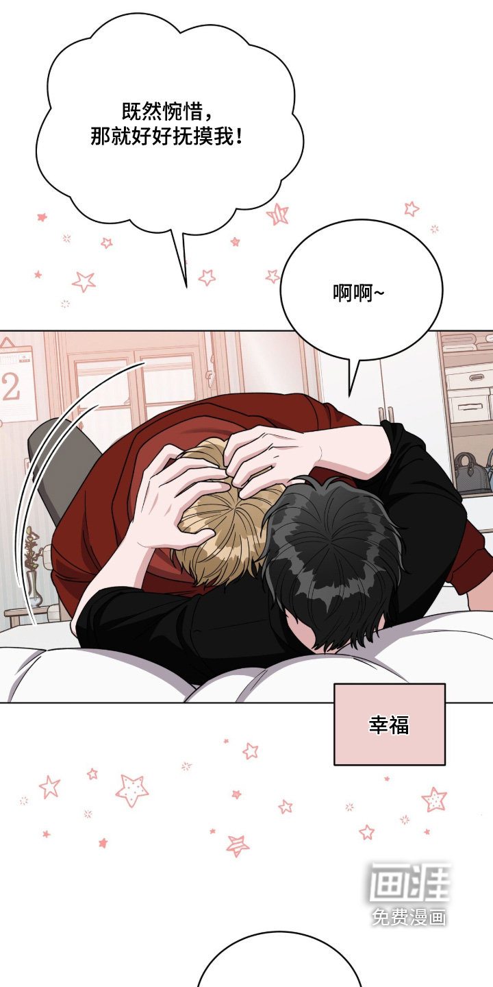 第39话26