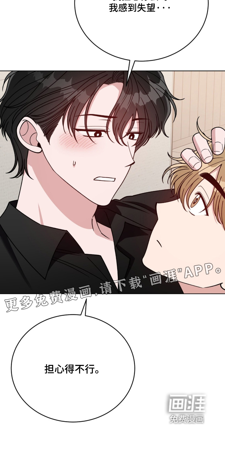第39话28