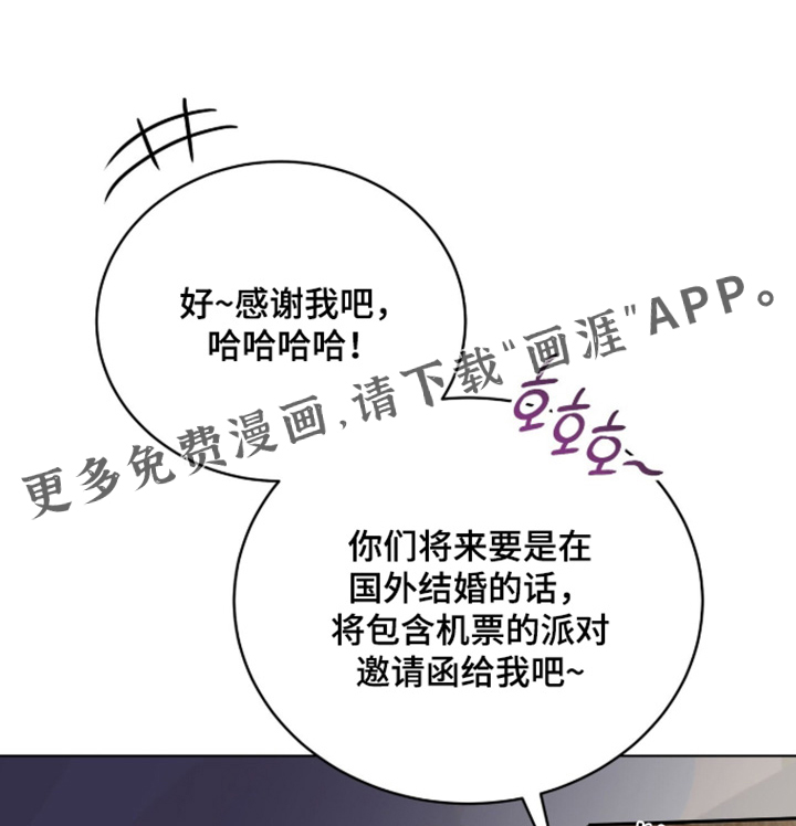 第38话0