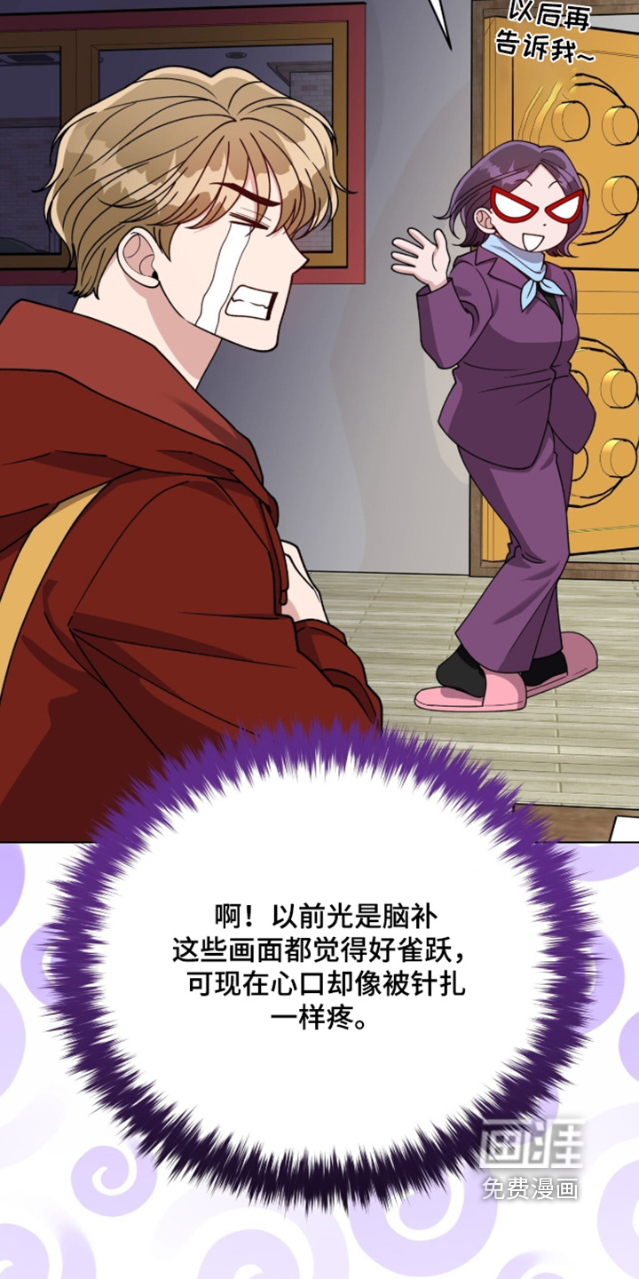 第38话1