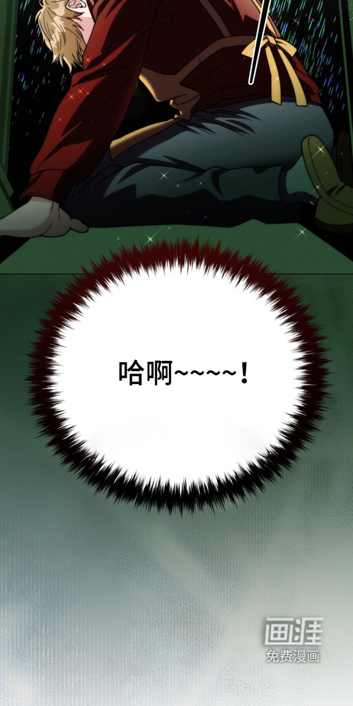 第38话18