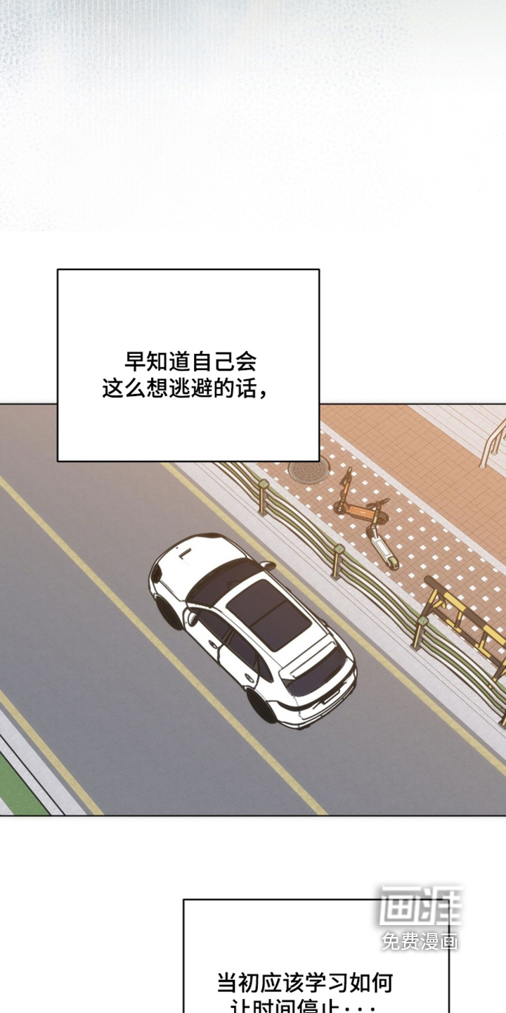 第38话19