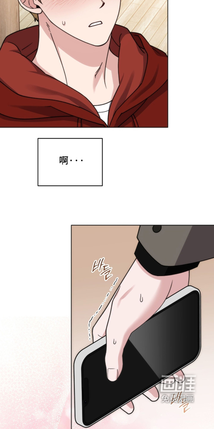 第38话26