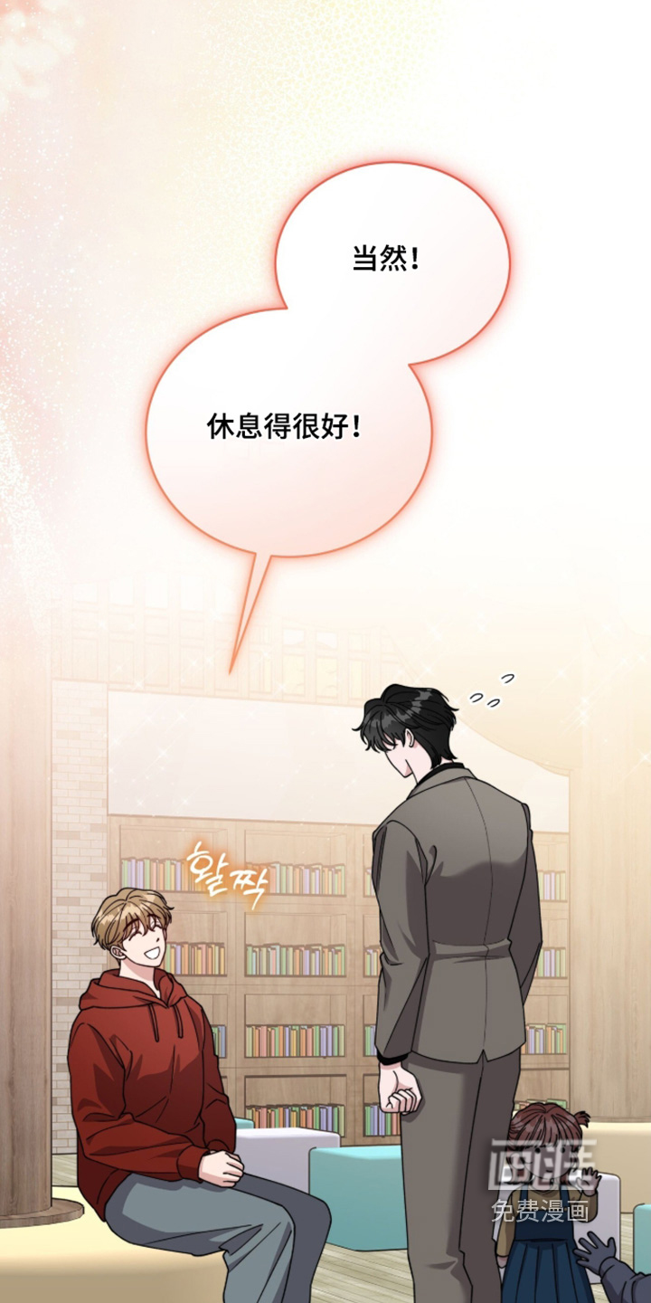 第38话30