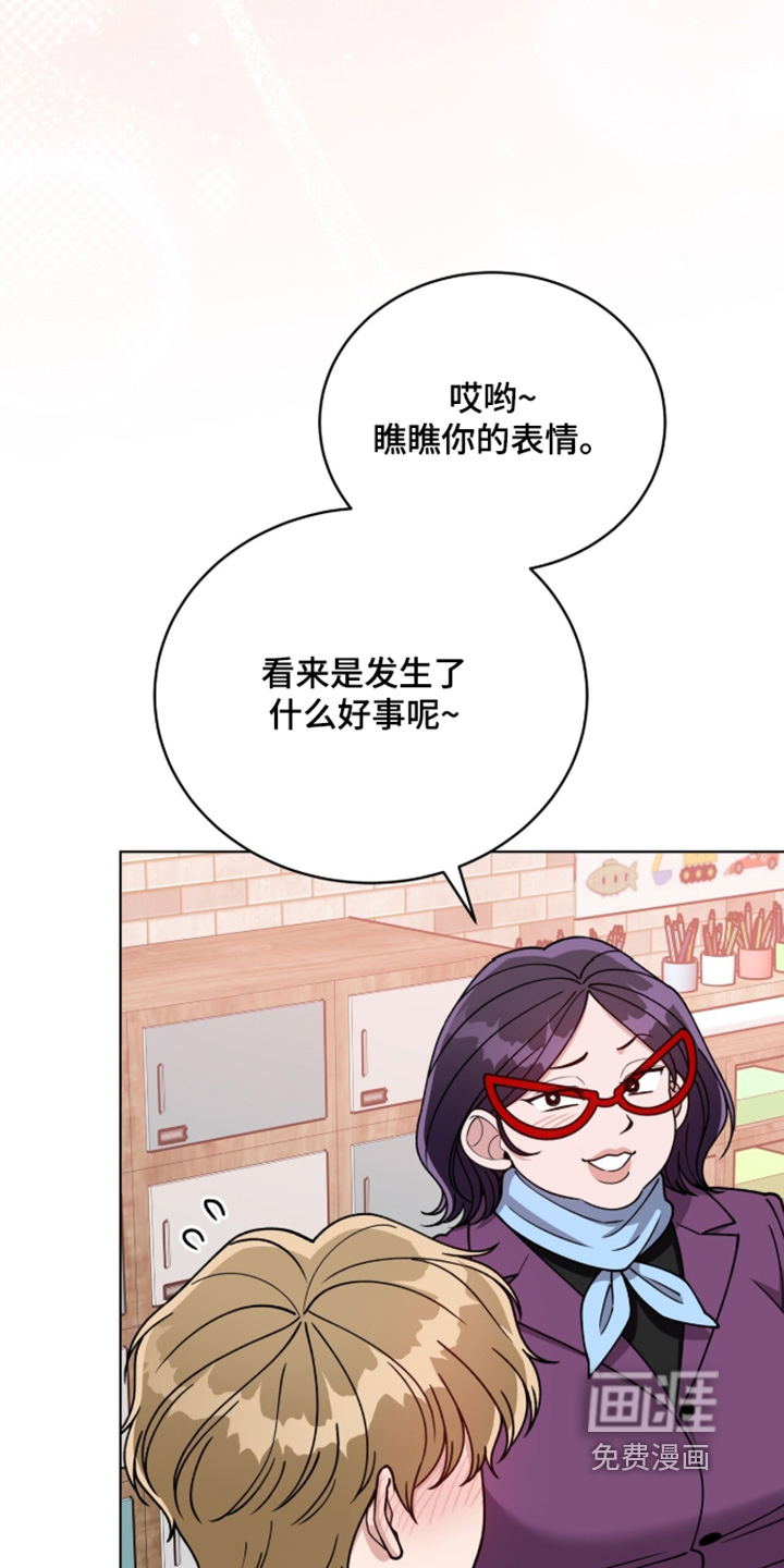 第37话25