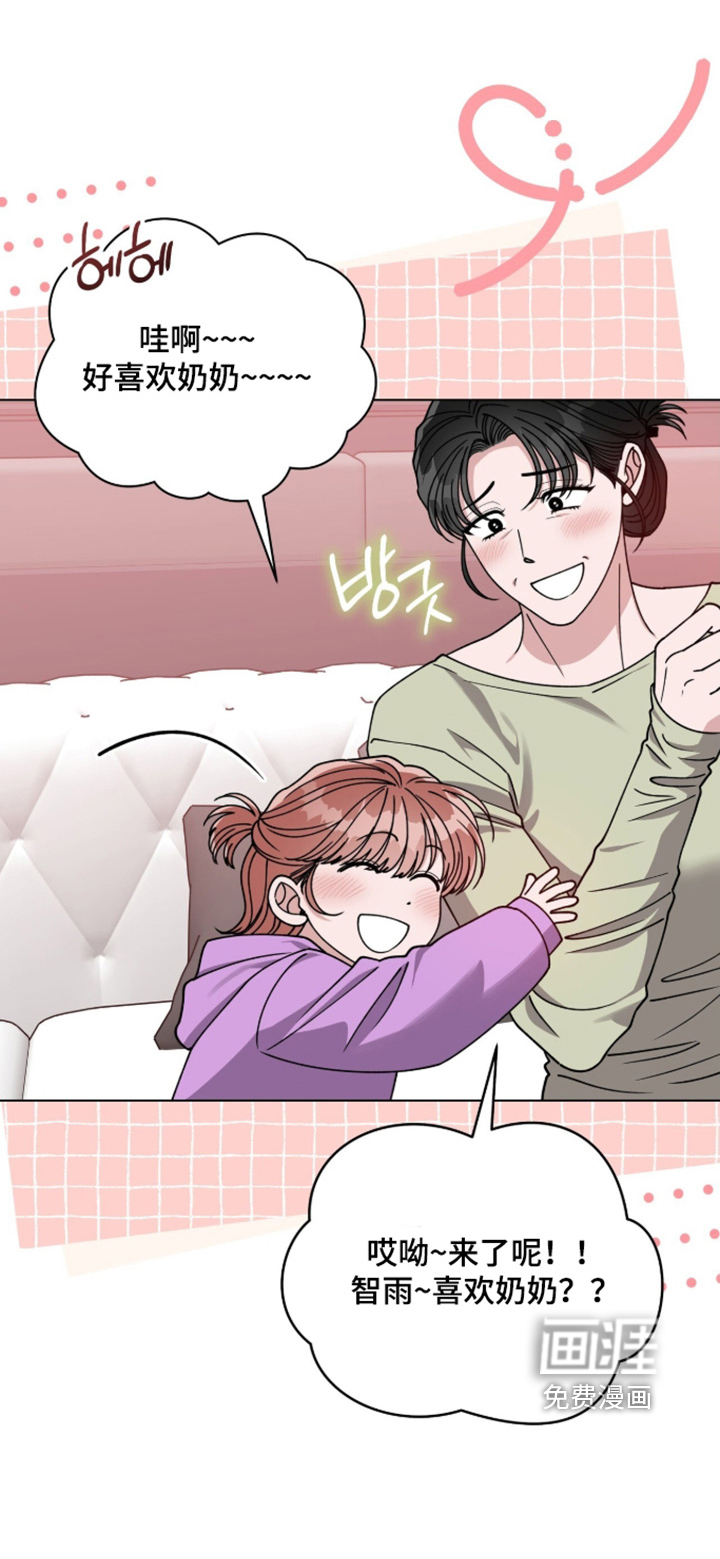 第43话0